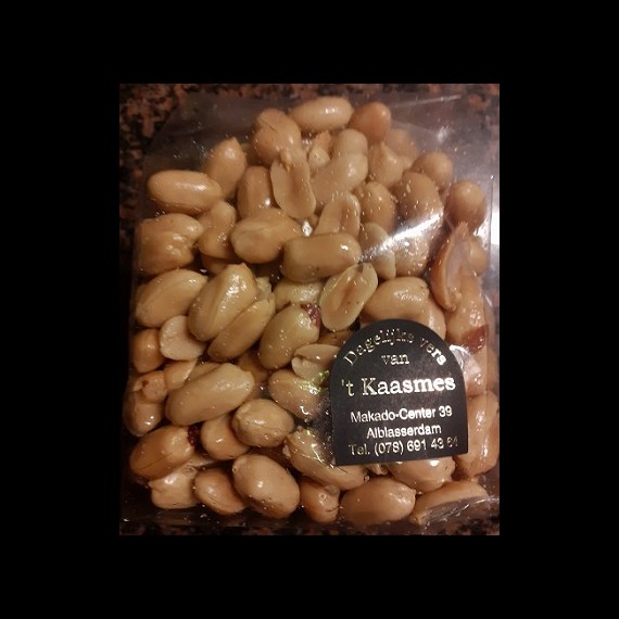 Pinda's gezouten 250 gram